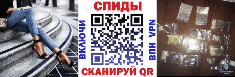 цены   Заволжье  АМФЕТАМИН Розовый 