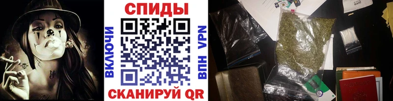 БУТИРАТ Butirat hydra рабочий сайт Заволжье наркотики