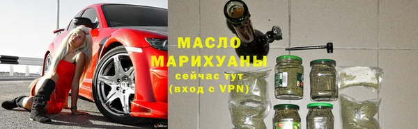 мдма Покров