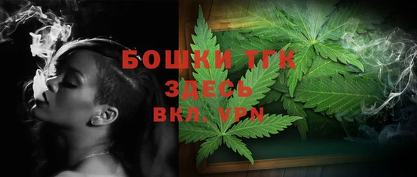 мдма Покров