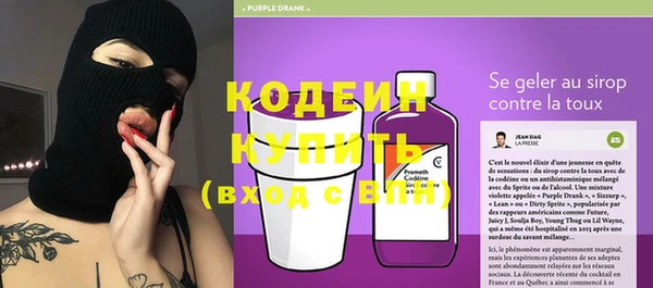 прущий лед Покачи