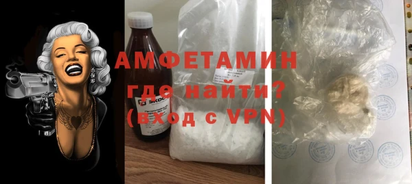 а пвп мука Анива