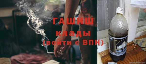 мдма Покров