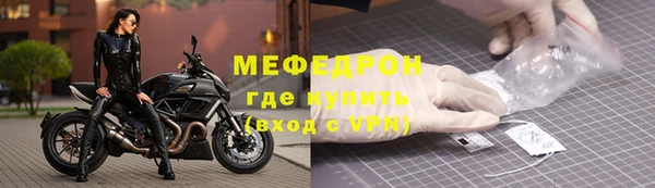 а пвп мука Анива