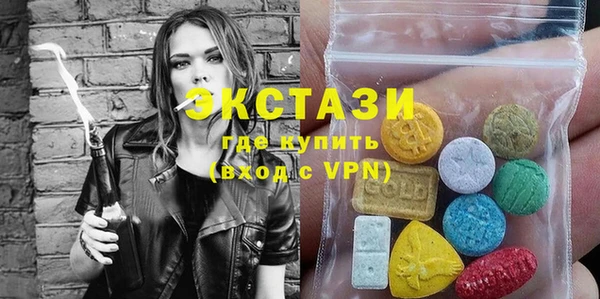 мдма Покров