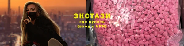 мдма Покров