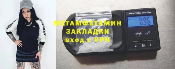 прущий лед Покачи