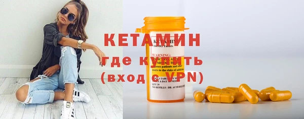 мдма Покров