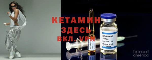 прущий лед Покачи