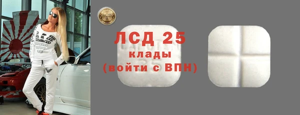 гашиш Абаза