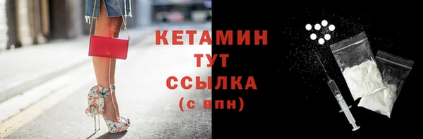 прущий лед Покачи