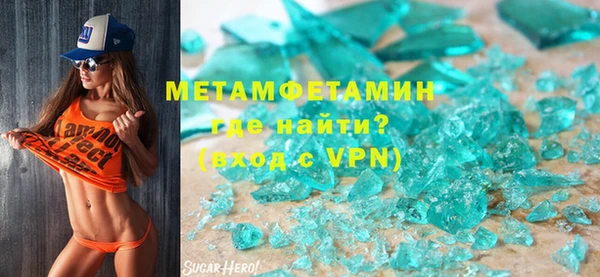 мдма Покров