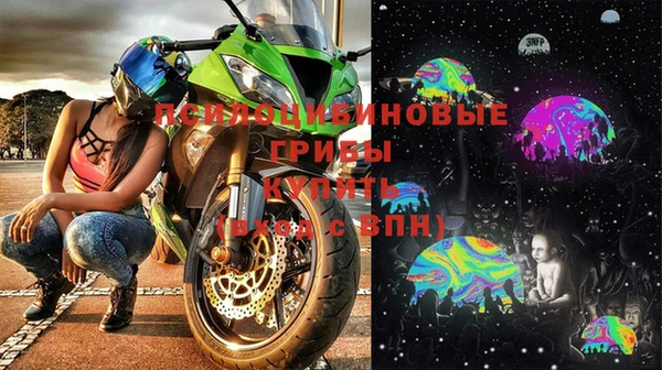 герыч Алексеевка