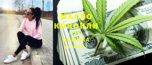 мдма Покров