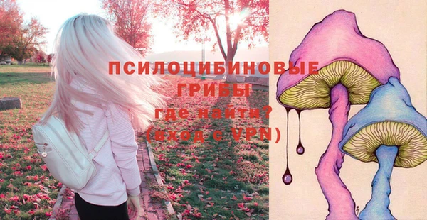 мдма Покров