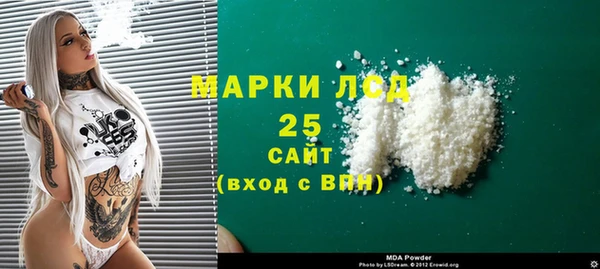 мдма Покров