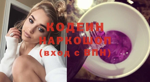 прущий лед Покачи