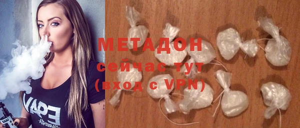 прущий лед Покачи