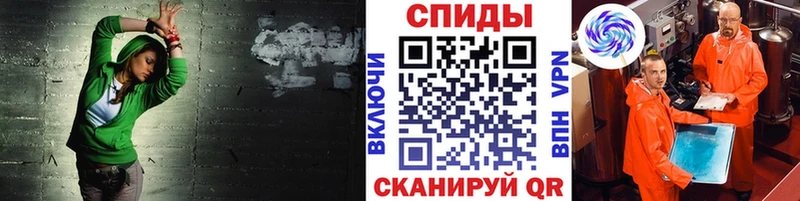 кракен как войти  Заволжье  Первитин кристалл 